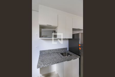 Apartamento à venda com 41m², 2 quartos e sem vagaÁrea de Serviço