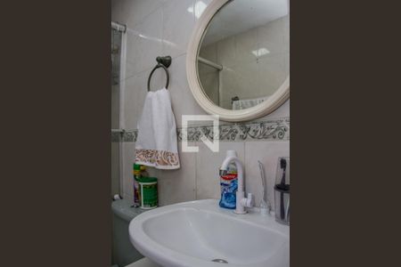 Apartamento à venda com 67m², 2 quartos e 1 vagaBanheiro Social