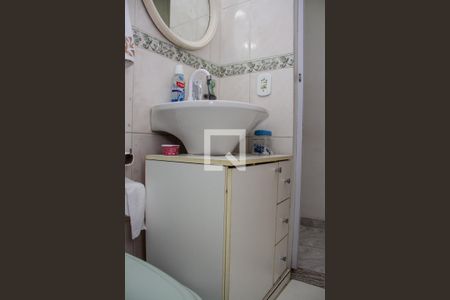 Apartamento à venda com 67m², 2 quartos e 1 vagaBanheiro Social