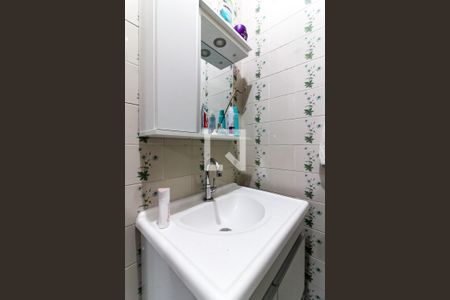 Casa à venda com 250m², 5 quartos e 8 vagas Casa à venda com 250m², 5 quartos e 8 vagasBanheiro do Quarto 1