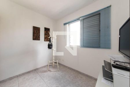 Apartamento à venda com 143m², 3 quartos e 2 vagasQuarto 2