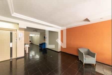 Apartamento à venda com 143m², 3 quartos e 2 vagasHall Social