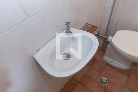Apartamento à venda com 143m², 3 quartos e 2 vagasBanheiro de Serviço