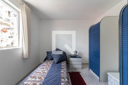 Apartamento à venda com 143m², 3 quartos e 2 vagasQuarto 1