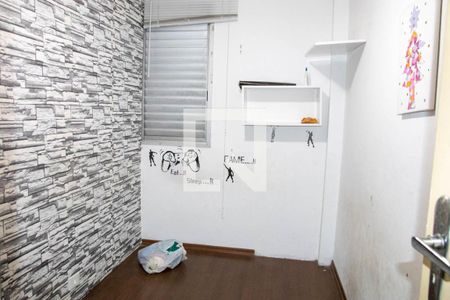 Quarto 1 de apartamento para alugar com 2 quartos, 54m² em Tucuruvi, São Paulo