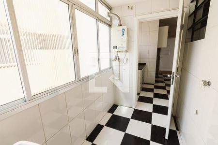 Apartamento à venda com 99m², 2 quartos e 1 vaga Apartamento à venda com 99m², 2 quartos e 1 vagaLavanderia