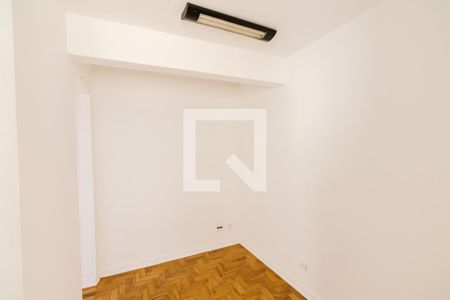 Apartamento à venda com 99m², 2 quartos e 1 vaga Apartamento à venda com 99m², 2 quartos e 1 vagaQuarto de Serviço