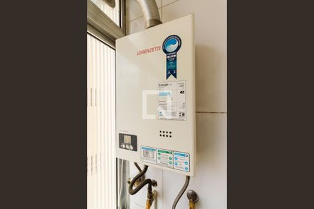 Apartamento à venda com 99m², 2 quartos e 1 vaga Apartamento à venda com 99m², 2 quartos e 1 vagaLavanderia