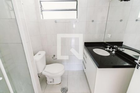 Apartamento à venda com 99m², 2 quartos e 1 vaga Apartamento à venda com 99m², 2 quartos e 1 vagaBanheiro