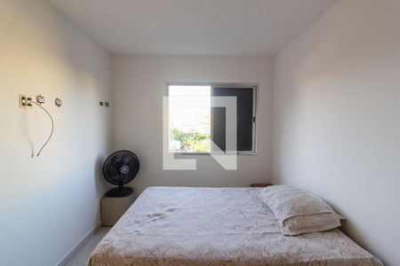 Quarto 1 de apartamento para alugar com 2 quartos, 74m² em Jardim Marajoara, São Paulo