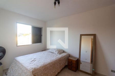 Quarto 1 de apartamento para alugar com 2 quartos, 74m² em Jardim Marajoara, São Paulo