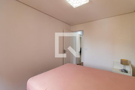 Apartamento para alugar com 57m², 2 quartos e 2 vagasQuarto 1