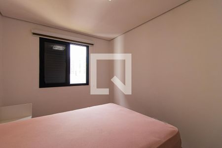 Apartamento para alugar com 57m², 2 quartos e 2 vagasQuarto 1