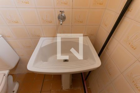 Studio à venda com 55m², 1 quarto e 1 vagaDetalhe da area de serviço