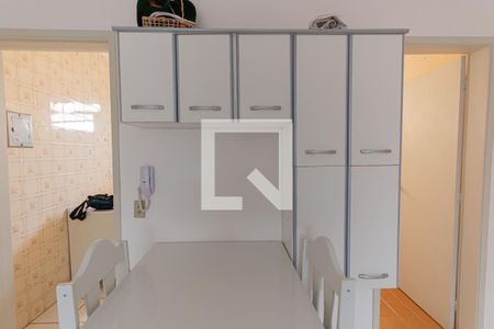 Sala de Jantar de kitnet/studio à venda com 1 quarto, 55m² em Centro, Campinas