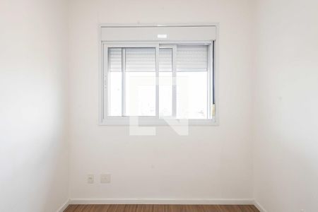 Apartamento para alugar com 68m², 2 quartos e 1 vagaQuarto 1