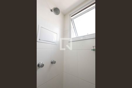 Apartamento para alugar com 68m², 2 quartos e 1 vagaBanheiro Quarto 2