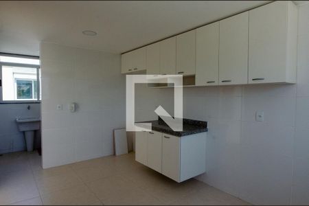 Apartamento à venda com 300m², 3 quartos e 3 vagas Apartamento à venda com 300m², 3 quartos e 3 vagasCozinha