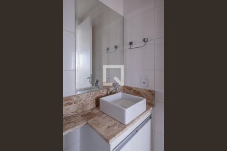 Apartamento para alugar com 70m², 2 quartos e 1 vaga Apartamento para alugar com 70m², 2 quartos e 1 vagaBanheiro SOcial