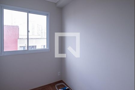 Apartamento para alugar com 70m², 2 quartos e 1 vaga Apartamento para alugar com 70m², 2 quartos e 1 vagaQuarto 1