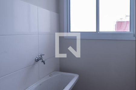 Apartamento para alugar com 70m², 2 quartos e 1 vaga Apartamento para alugar com 70m², 2 quartos e 1 vagaArea de Serviço