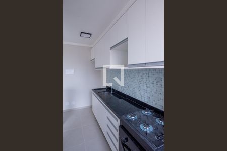 Apartamento para alugar com 70m², 2 quartos e 1 vaga Apartamento para alugar com 70m², 2 quartos e 1 vagaCozinha