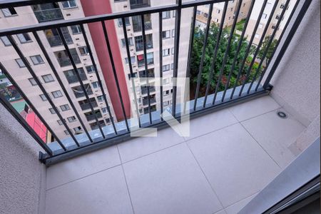 Apartamento para alugar com 70m², 2 quartos e 1 vaga Apartamento para alugar com 70m², 2 quartos e 1 vagaVaranda