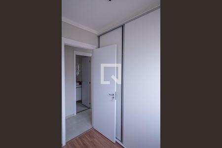 Apartamento para alugar com 70m², 2 quartos e 1 vaga Apartamento para alugar com 70m², 2 quartos e 1 vagaQuarto 1