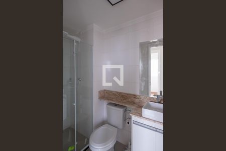 Apartamento para alugar com 70m², 2 quartos e 1 vaga Apartamento para alugar com 70m², 2 quartos e 1 vagaBanheiro SOcial