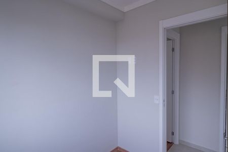 Apartamento para alugar com 70m², 2 quartos e 1 vaga Apartamento para alugar com 70m², 2 quartos e 1 vagaQuarto 1