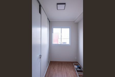 Apartamento para alugar com 70m², 2 quartos e 1 vaga Apartamento para alugar com 70m², 2 quartos e 1 vagaQuarto 1