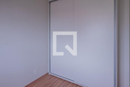 Apartamento para alugar com 70m², 2 quartos e 1 vaga Apartamento para alugar com 70m², 2 quartos e 1 vagaQuarto 2