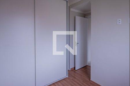 Apartamento para alugar com 70m², 2 quartos e 1 vaga Apartamento para alugar com 70m², 2 quartos e 1 vagaQuarto 2