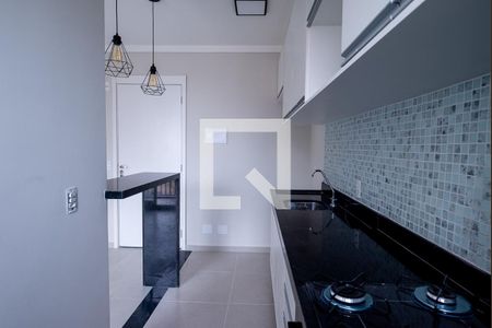 Apartamento para alugar com 70m², 2 quartos e 1 vaga Apartamento para alugar com 70m², 2 quartos e 1 vagaCozinha