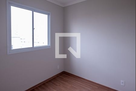 Apartamento para alugar com 70m², 2 quartos e 1 vaga Apartamento para alugar com 70m², 2 quartos e 1 vagaQuarto 2