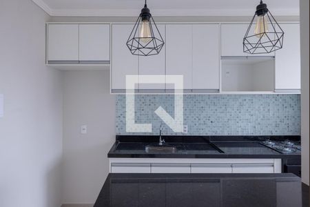 Apartamento para alugar com 70m², 2 quartos e 1 vaga Apartamento para alugar com 70m², 2 quartos e 1 vagaCozinha