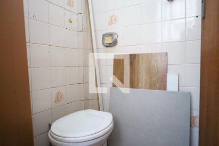 Apartamento à venda com 70m², 3 quartos e 1 vagaBanheiro de Serviço