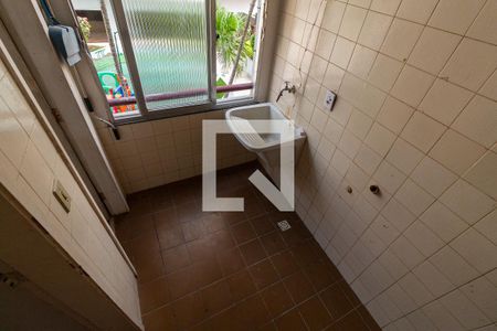 Apartamento para alugar com 72m², 2 quartos e 1 vaga Apartamento para alugar com 72m², 2 quartos e 1 vagaÁrea de Serviço