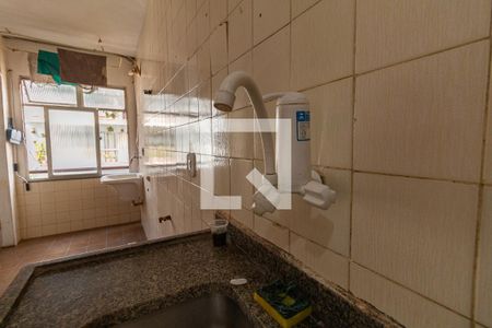 Apartamento para alugar com 72m², 2 quartos e 1 vaga Apartamento para alugar com 72m², 2 quartos e 1 vagaCozinha