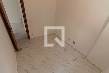 Apartamento para alugar com 72m², 2 quartos e 1 vaga Apartamento para alugar com 72m², 2 quartos e 1 vagaQuarto