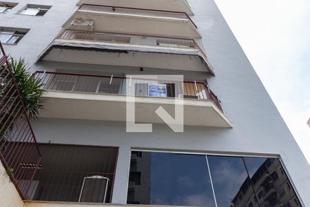 Apartamento para alugar com 72m², 2 quartos e 1 vaga Apartamento para alugar com 72m², 2 quartos e 1 vagaFachada