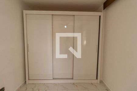 Apartamento para alugar com 72m², 2 quartos e 1 vaga Apartamento para alugar com 72m², 2 quartos e 1 vagaQuarto 3