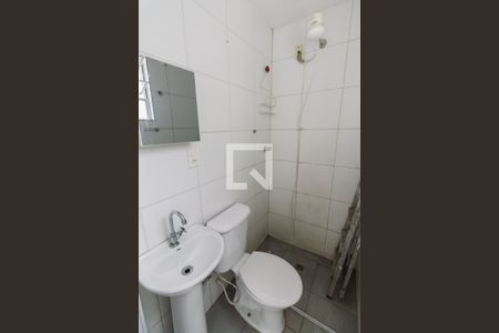 Banheiro de apartamento para alugar com 1 quarto, 50m² em Barra Funda, São Paulo