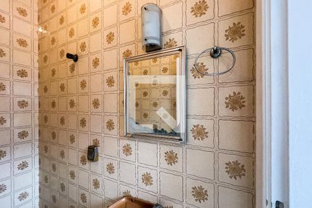 Casa à venda com 300m², 3 quartos e 4 vagasBanheiro de Serviço