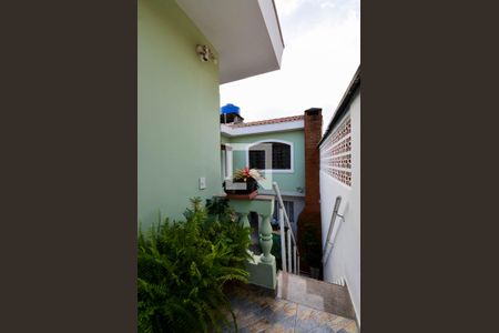 Casa à venda com 250m², 3 quartos e 2 vagasVista/Suíte