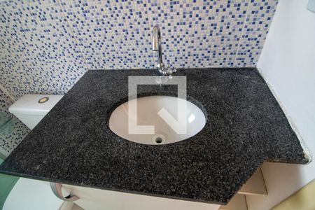 Apartamento para alugar com 48m², 2 quartos e 1 vagaBanheiro