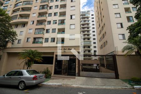 Apartamento para alugar com 48m², 2 quartos e 1 vagaFachada