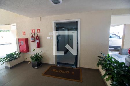 Apartamento para alugar com 48m², 2 quartos e 1 vagaFachada do bloco