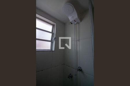 Apartamento para alugar com 48m², 2 quartos e 1 vagaBanheiro