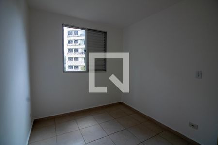 Apartamento para alugar com 48m², 2 quartos e 1 vagaQuarto 2